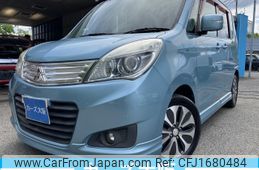 mitsubishi delica-d2 2014 CFJ1680484