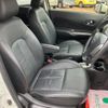 nissan note 2015 -NISSAN 【新潟 503ｽ7251】--Note NE12--051784---NISSAN 【新潟 503ｽ7251】--Note NE12--051784- image 4