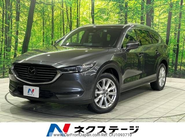 mazda cx-8 2018 -MAZDA--CX-8 3DA-KG2P--KG2P-112066---MAZDA--CX-8 3DA-KG2P--KG2P-112066- image 1