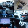 nissan serena 2014 quick_quick_DAA-HFC26_HFC26-224571 image 6