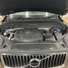 volvo xc90 2020 -VOLVO--Volvo XC90 3DA-LD4204TXC--YV1LF68MCL1625952---VOLVO--Volvo XC90 3DA-LD4204TXC--YV1LF68MCL1625952- image 18