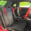 toyota 86 2015 quick_quick_ZN6_ZN6-050359 image 8