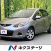 mazda demio 2010 -MAZDA--Demio DBA-DE3FS--DE3FS-283330---MAZDA--Demio DBA-DE3FS--DE3FS-283330- image 1