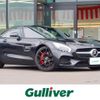 mercedes-benz amg 2015 -MERCEDES-BENZ--AMG CBA-190377--WDD1903771A004199---MERCEDES-BENZ--AMG CBA-190377--WDD1903771A004199- image 1