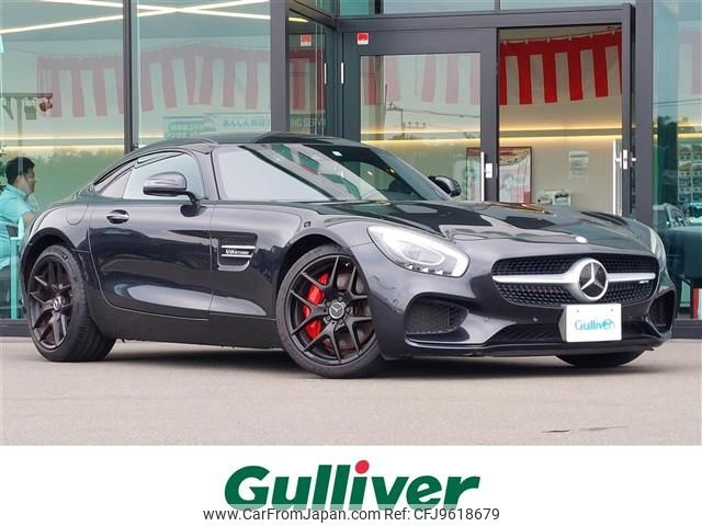 mercedes-benz amg 2015 -MERCEDES-BENZ--AMG CBA-190377--WDD1903771A004199---MERCEDES-BENZ--AMG CBA-190377--WDD1903771A004199- image 1