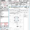 toyota land-cruiser 2017 quick_quick_URJ202W_URJ202-4158164 image 21
