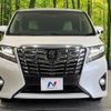 toyota alphard 2015 -TOYOTA--Alphard DBA-AGH30W--AGH30-0041868---TOYOTA--Alphard DBA-AGH30W--AGH30-0041868- image 17