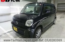 nissan moco 2012 -NISSAN 【金沢 583ﾌ828】--Moco MG33S--191884---NISSAN 【金沢 583ﾌ828】--Moco MG33S--191884-