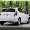 toyota aqua 2020 CFJ1647328 image 17