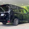 toyota voxy 2022 quick_quick_ZWR95W_ZWR95-0007622 image 18