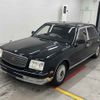 toyota century 2006 -TOYOTA--Century GZG50-0007686---TOYOTA--Century GZG50-0007686- image 5