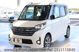 nissan dayz-roox 2016 quick_quick_DBA-B21A_B21A-0224472