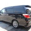 toyota alphard 2013 -TOYOTA--Alphard ANH20W--8292096---TOYOTA--Alphard ANH20W--8292096- image 2