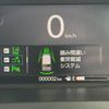 honda n-box 2025 -HONDA 【名変中 】--N BOX JF5--1170264---HONDA 【名変中 】--N BOX JF5--1170264- image 7