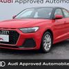 audi a1 2021 CFJ1871997 image 1