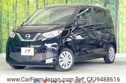 nissan dayz 2022 -NISSAN--DAYZ 5BA-B43W--B43W-0142895---NISSAN--DAYZ 5BA-B43W--B43W-0142895-