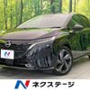 nissan aura 2023 quick_quick_FE13_FE13-332326 image 1