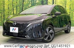 nissan aura 2023 quick_quick_FE13_FE13-332326