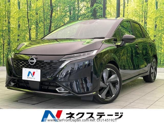 nissan aura 2023 quick_quick_FE13_FE13-332326 image 1