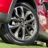 mazda cx-5 2016 quick_quick_LDA-KE2FW_KE2FW-215746 image 12