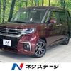 suzuki solio 2021 -SUZUKI--Solio 5AA-MA37S--MA37S-108964---SUZUKI--Solio 5AA-MA37S--MA37S-108964- image 1