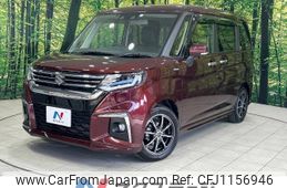 suzuki solio 2021 -SUZUKI--Solio 5AA-MA37S--MA37S-108964---SUZUKI--Solio 5AA-MA37S--MA37S-108964-