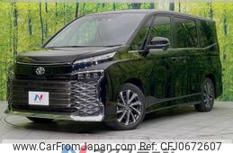 toyota voxy 2022 -TOYOTA--Voxy 6BA-MZRA90W--MZRA90-0016561---TOYOTA--Voxy 6BA-MZRA90W--MZRA90-0016561-