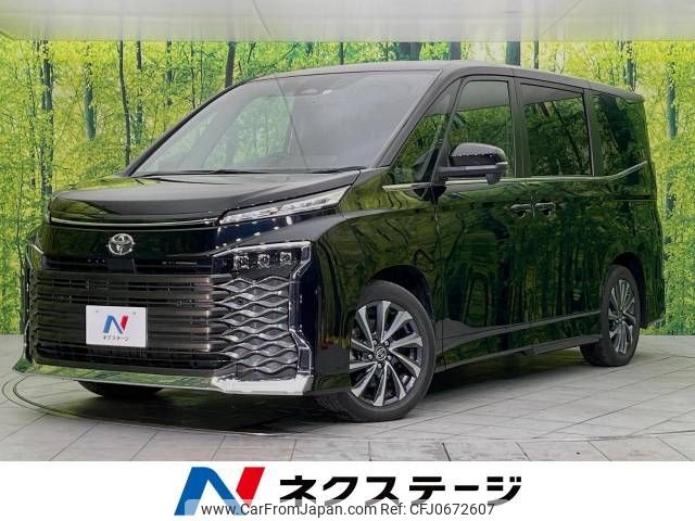 toyota voxy 2022 -TOYOTA--Voxy 6BA-MZRA90W--MZRA90-0016561---TOYOTA--Voxy 6BA-MZRA90W--MZRA90-0016561- image 1