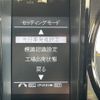 suzuki jimny 2019 CFJ1561236 image 4