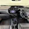 toyota aqua 2017 -TOYOTA--AQUA DAA-NHP10--NHP10-6646066---TOYOTA--AQUA DAA-NHP10--NHP10-6646066- image 2