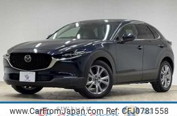 mazda cx-3 2020 -MAZDA--CX-30 5BA-DMEP--DMEP-116313---MAZDA--CX-30 5BA-DMEP--DMEP-116313-