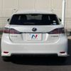 lexus ct 2012 -LEXUS--Lexus CT DAA-ZWA10--ZWA10-2084276---LEXUS--Lexus CT DAA-ZWA10--ZWA10-2084276- image 16