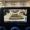 mercedes-benz c-class-station-wagon 2016 CFJ1859146 image 21