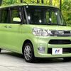 daihatsu tanto 2015 CFJ1598411 image 17