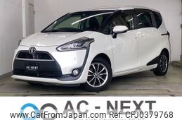 toyota sienta 2016 -TOYOTA--Sienta DBA-NSP170G--NSP170-7046505---TOYOTA--Sienta DBA-NSP170G--NSP170-7046505-