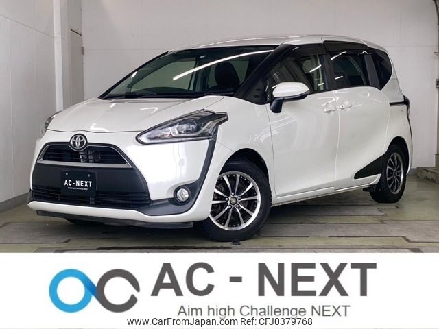 toyota sienta 2016 -TOYOTA--Sienta DBA-NSP170G--NSP170-7046505---TOYOTA--Sienta DBA-NSP170G--NSP170-7046505- image 1