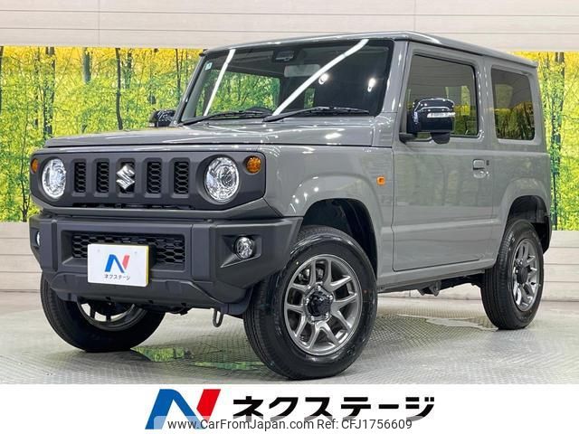 suzuki jimny 2025 CFJ1756609 image 1