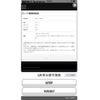 mazda cx-5 2018 CFJ8218035 image 28