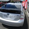 toyota prius 2009 -TOYOTA--Prius ZVW30--1065759---TOYOTA--Prius ZVW30--1065759- image 16