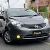 nissan note 2013 quick_quick_DBA-E12_E12-161645 image 4
