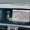 bmw 2-series 2019 CFJ1768057 image 9