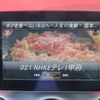 mercedes-benz gla-class 2017 CFJ1784521 image 12