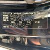 toyota prius 2017 -TOYOTA--Prius DAA-ZVW51--ZVW51-6009030---TOYOTA--Prius DAA-ZVW51--ZVW51-6009030- image 7