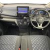 nissan dayz 2019 -NISSAN--DAYZ 5AA-B44W--B44W-0016735---NISSAN--DAYZ 5AA-B44W--B44W-0016735- image 17