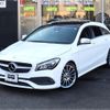 mercedes-benz cla-class 2019 -MERCEDES-BENZ--Benz CLA DBA-117942--WDD1179422N745616---MERCEDES-BENZ--Benz CLA DBA-117942--WDD1179422N745616- image 2