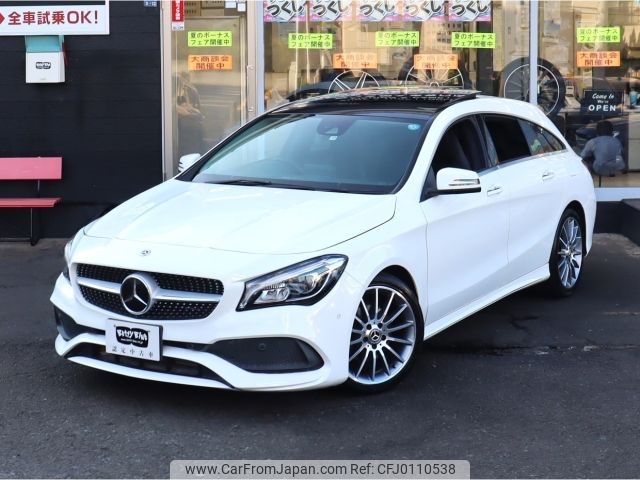 mercedes-benz cla-class 2019 -MERCEDES-BENZ--Benz CLA DBA-117942--WDD1179422N745616---MERCEDES-BENZ--Benz CLA DBA-117942--WDD1179422N745616- image 2