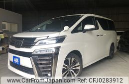 toyota vellfire 2019 -TOYOTA--Vellfire DBA-AGH35W--AGH35-0039003---TOYOTA--Vellfire DBA-AGH35W--AGH35-0039003-