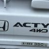 honda acty-truck 2015 GOO_JP_700090373030241229003 image 40