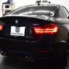 bmw m4 2015 -BMW--BMW M4 CBA-3C30--WBS3R91090K452936---BMW--BMW M4 CBA-3C30--WBS3R91090K452936- image 22