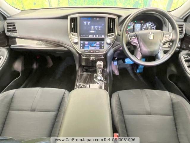 toyota crown 2015 -TOYOTA--Crown DAA-AWS210--AWS210-6098875---TOYOTA--Crown DAA-AWS210--AWS210-6098875- image 2